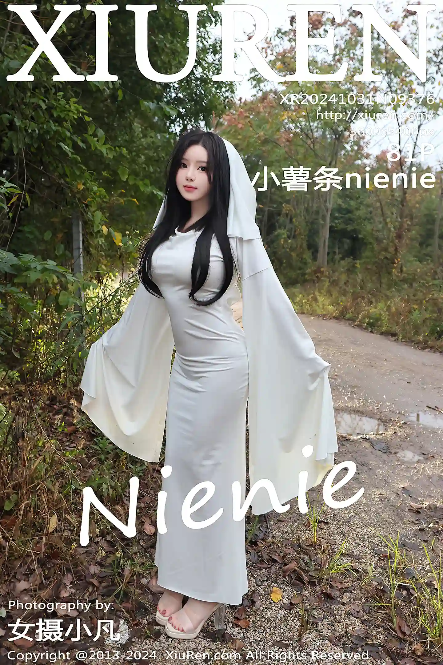 [XiuRen秀人网] VOL.9376 模特小薯条nienie白色连衣裙+红色情趣服饰秀曼妙身姿诱惑写真81P-秀人网官方网站